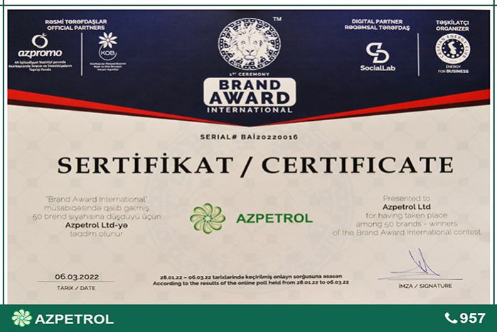 Компания Azpetrol стала победителем конкурса «Brand Award International» 