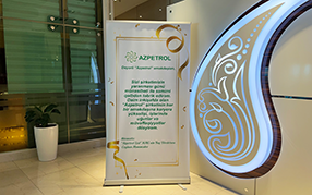 The management of “Azpetrol” company congratulated its employees on the occasion of the company's 27th anniversary.